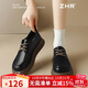 ZHR英倫單鞋女厚底樂(lè)福鞋復(fù)古拼色軟底女鞋子日系帶皮鞋JF192黑色39