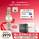安普里奧·阿瑪尼（Emporio Armani）手表女生 滿(mǎn)天星鋼帶石英女士腕表時(shí)尚生日禮物送女友 AR11223