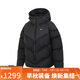 耐克（NIKE）女 AS W NSW SF DOWNFL NK WPFR 羽絨服 HF7871-010/黑色 M