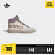 adidas阿迪達斯官方三葉草DROP STEP XL W女子休閑籃球鞋GX8816