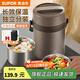 蘇泊爾（SUPOR）保溫飯盒大容量24小時(shí)超長(cháng)保溫桶不銹鋼學(xué)生上班族2025新款 亞麻棕2L-三層-送保溫包+餐具