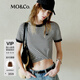 MO&Co.短袖T恤黑白條紋MC刺繡短款正肩圓領(lǐng)彈力棉質(zhì)上衣摩安珂 黑白條色-第2批 建議和客服確認尺碼哦 M 165 建議和客服確認尺碼哦