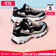斯凱奇（Skechers）女鞋25秋季新款厚底增高老爹鞋透氣休閑鞋潮流時(shí)尚經(jīng)典復古熊貓鞋 小粉熊/奶茶熊/熱銷(xiāo)款/曬圖返5 37 內長(cháng)240mm