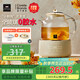 World Kitchen康寧養生壺 全玻璃恒溫壺煮茶壺煮茶器1L 辦公室保溫壺家用花茶壺燒水壺電熱水壺煮水壺教師節送禮 【標準款】+全玻璃蓋子 1L