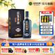 迎駕貢酒（YJGJ）【官方】白酒 濃香型 迎駕洞藏20   42度 500mL 1瓶