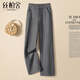 絲柏舍高腰闊腿褲2025秋裝新款女裝通勤顯瘦長(cháng)款休閑褲