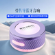 霜滿(mǎn)天骨傳導藍牙音箱磁吸共振震動(dòng)穿墻樓上動(dòng)感便攜無(wú)線(xiàn)迷你低音炮小鋼炮小型音響 【紫色7.5W功率】藍牙控制+多彩氛圍燈+360°立體音效