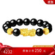 周大生黃金貔貅手串男士金珠轉(zhuǎn)運(yùn)珠硬金手鏈黑曜石送男友生日禮物