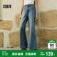 森馬（Semir）森柔牛仔|牛仔褲女顯瘦遮肉闊腿褲夏季2025寬松長(cháng)褲109525124001