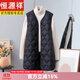 恒源祥輕薄羽絨馬甲女2025新款中長(cháng)款秋冬內搭v領(lǐng)內膽背心馬夾外套 黑色  3XL 建議156-180斤
