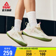 匹克態(tài)極游俠2.0籃球鞋女鞋春秋軟底減震實(shí)戰(zhàn)球鞋運(yùn)動(dòng)鞋子女DA410028
