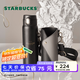 星巴克（Starbucks）杯子 咖啡寶藏系列 高顏值黑色不銹鋼保溫杯咖啡杯中秋國慶禮物 流金款不銹鋼杯配杯袋450ml