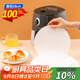 優(yōu)奧 食品級雙面可用硅油紙空氣炸鍋紙墊100張直徑28cm烘焙工具烤箱燒烤烤肉圓形烤盤(pán)紙蒸籠紙吸油紙代錫紙