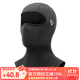 洛克兄弟騎行頭套保暖騎行面罩冬季戶(hù)外摩托車(chē)頭套全臉?lè )里L(fēng)圍脖男女 秋冬薄抓絨款-黑色