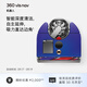 戴森（DYSON）360 Vis Nav智能吸塵機器人 全自動(dòng)智能吸塵 強勁吸力 智能app/語(yǔ)音控制 藍色