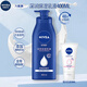 妮維雅（NIVEA）深層潤膚身體乳男女通用保濕乳液滋潤護膚補水滋養防干燥潤體乳 【深潤保濕乳液400ml+透白30ml乳液】