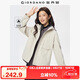 佐丹奴防風夾克女秋冬山系登山服加絨連帽軟殼外套女13375655