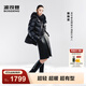 波司登（BOSIDENG）25新款泡芙羽絨服女款短款脫卸帽90絨零壓輕盈運動(dòng)外套B250243116 【明星同款色】幻夜黑-自然光8633 M 165/88A 體重約120-140斤