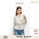 JESSIE【花信風(fēng)】2025年秋季新款法式印花雪紡上衣女款收腰荷葉邊 花色 M