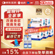 三精哈藥葡萄糖酸鋅口服溶液10ml*60支 非葡萄糖酸鈣鋅口服液 青少年孕婦中老年補鋅免疫力 非鈣鐵鋅鈣片 