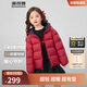 波司登25年秋季羽絨服鴨絨男女兒童5A抗菌寬松短款輕薄連帽外套