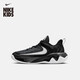 耐克（NIKE）字母哥大童籃球鞋秋季男女童官方NIKE IMMORTALITY 4 IH7664