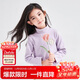 笛莎（DEESHA）童裝女童2025中大童甜美基礎百搭半高領(lǐng)坑條多色打底衫