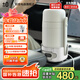 ±0日本正負零燒水杯12V/24V/220V車(chē)載便攜式燒水壺316不銹鋼戶(hù)外旅行小型加熱水杯煮熱水壺 暖白色 600ML
