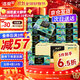潔柔抽紙Face高端油畫(huà)紙巾加厚可濕水面巾紙餐巾紙擦手紙衛生紙家用 4層 80抽*18包 整箱裝