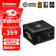 安耐美金競蝠GN650W V2臺式電腦電源 金牌650w電源（80PLUS金牌認證/全日系電容/五年保固/壓紋線(xiàn)） GN750 V2（ATX3.1/金牌認證/壓紋線(xiàn)）