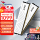 威剛（ADATA） XPG游戲威龍D35 DDR4 內存條3200 3600 臺式機電腦電競馬甲內存視頻剪輯適用intel/amd 16G*2白色3600 【海力士顆粒C18】