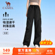 駱駝（CAMEL）速干工裝女褲戶(hù)外登山旅行休閑梭織長(cháng)褲 J25BAYL6079 幻影黑 L