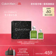 卡爾文克雷恩（Calvin Klein）CK永恒男士香水禮盒套裝(100ml+30ml) 生日禮物(有效期至27.6)
