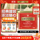 川寧（TWININGS）英式早餐紅茶500g 罐裝英式紅茶散茶進(jìn)口茶葉紅茶茶葉 節日送禮