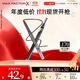 蜜絲佛陀（MAXFACTOR）精致造型雙頭砍刀眉筆不易暈染不脫色03號淺灰0.3g