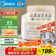 美的（Midea）電飯煲 3L家用電飯鍋 316L不銹鋼內膽無(wú)涂層煮飯鍋 2-3人多功能0涂層煲湯煮粥鍋米飯鍋MB-RE387S