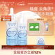 艾酸氏（AISUANIS）復能杏仁酸煥顏精華液6%杏仁酸+1%琥珀酸+傳明酸祛痘去角質(zhì)精華 30ml