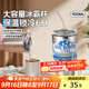 美廚（maxcook）304不銹鋼水杯子 900ml大容量冰霸杯保溫保冷飲料吸管杯MCB9798