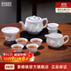 景德鎮（jdz）陶瓷茶具整套青花玲瓏功夫茶具中式家用高檔員工中秋禮物喜上眉梢