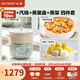 北鼎（Buydeem）電蒸鍋 電煮鍋電火鍋 蒸鍋電蒸鍋小電鍋蒸燉鍋預約電燉鍋多功能多用途鍋蒸煮燉鍋 G37綠+汽鍋+蒸架+蒸蛋盤(pán)