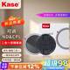 卡色（Kase）67mm 可調ND&CPL1.5-8檔 二合一濾鏡套裝 VND減光鏡 偏振鏡 中灰密度鏡低色偏視頻利器