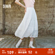 森馬半身裙女松緊腰A字裙氣質(zhì)夏季2025新款拼接蕾絲波點(diǎn)長(cháng)裙優(yōu)雅 本白10102 M