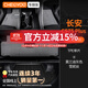 車(chē)麗友（CHELIYOU）2025款第三代長(cháng)安cs75plus腳墊TPE大包圍二代18-25智電iDD汽車(chē)24 【雙層套裝】莫蘭迪灰雪妮絲款 cs75plus(20款-至今)