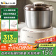 小熊（Bear）和面機3.5L 揉面機廚師機 全自動(dòng)家用多功能智能活面攪面機 面包面粉發(fā)酵醒面 政府補貼HMJ-D35P1