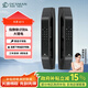 德施曼（DESMAN）全自動(dòng)指靜脈智能鎖非傳統指紋鎖密碼鎖 電子鎖智能門(mén)鎖 大圣 Q5S