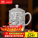 銀器時(shí)代純手工浮雕九龍茶缸杯足銀帶蓋銀杯足銀999家用茶杯水杯子 亮銀款260克310毫升足銀999+證書(shū)