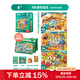 TOI拼圖3-6歲益智玩具兒童拼圖6-12歲寶寶進(jìn)階拼圖男女孩生日禮物 彩虹袋-4階建筑的誕生（4歲+|3袋）