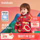 巴拉巴拉童裝寶寶羽絨服嬰兒衣服兒童外套2025春裝新年拜年服209125107201