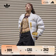 adidas輕薄寬松鴨絨運動(dòng)羽絨服男女秋冬阿迪達斯官方三葉草 白色(推薦男生選大一碼)   L