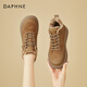 DAPHNE達芙妮高級感厚底高幫板鞋女時(shí)尚百搭加絨保暖棉鞋女鞋休閑鞋 焦糖色 37